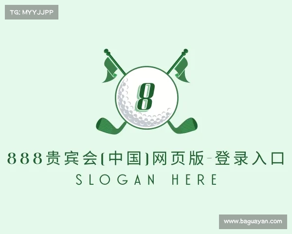 APP下载888贵宾会(中国)网页版-登录入口